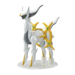 Pokemon Model Kit: Arceus