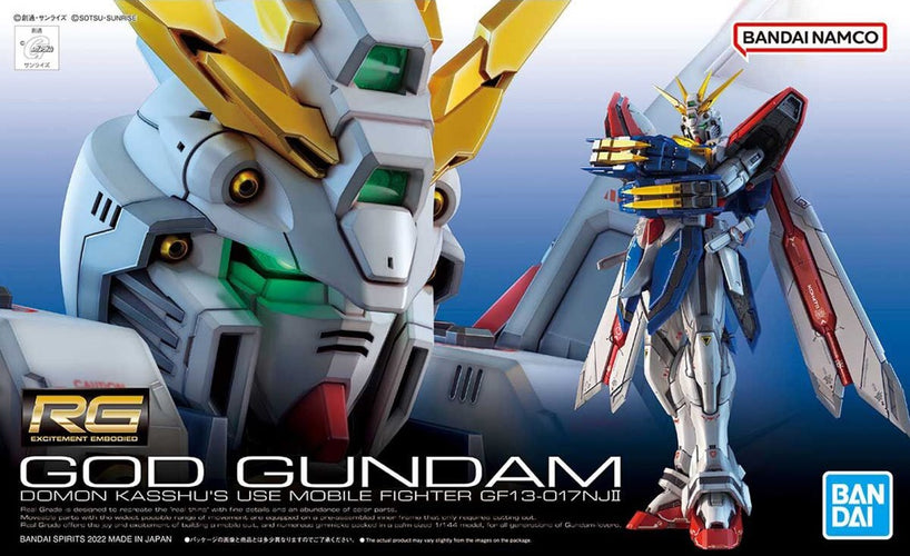 RG GF13-017NJII God Gundam (Burning Gundam)