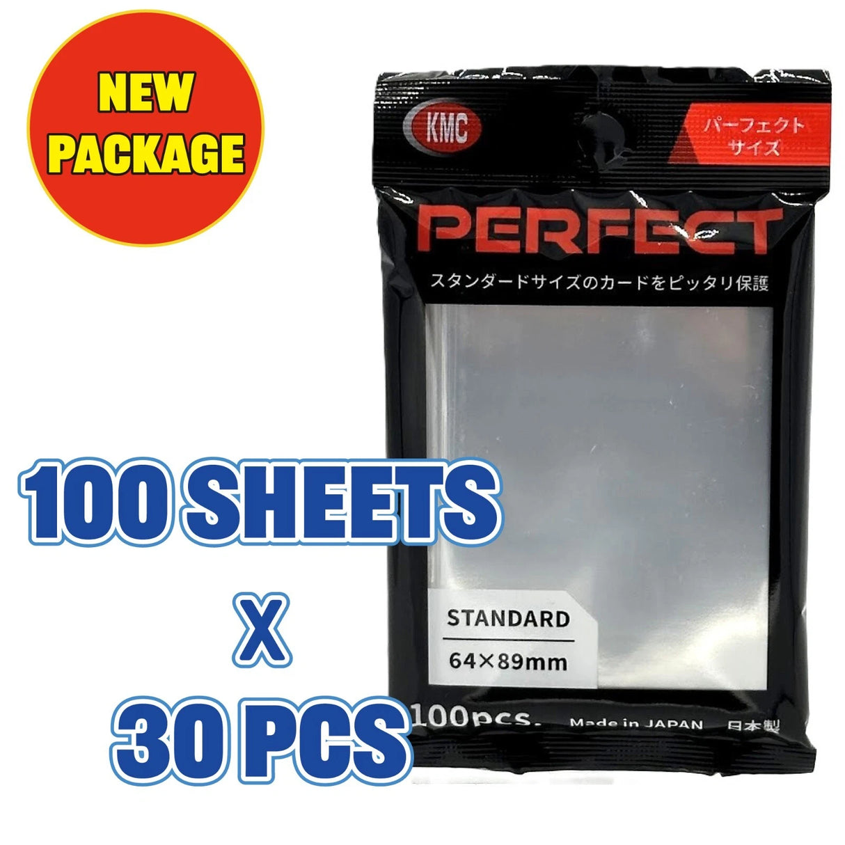 Perfect Fit Topload Sleeves - Standard Size