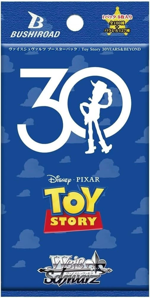 Toy Story 30th Anniversary (Japanese) - Booster Pack