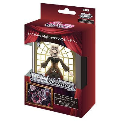 BanG Dream! Ave Mujica Trial Deck