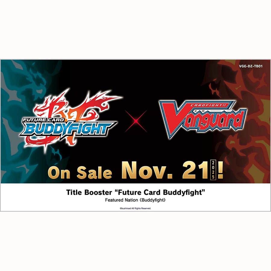 Cardfight Vanguard Divinez: TB01 - Future Card Buddyfight Booster Box