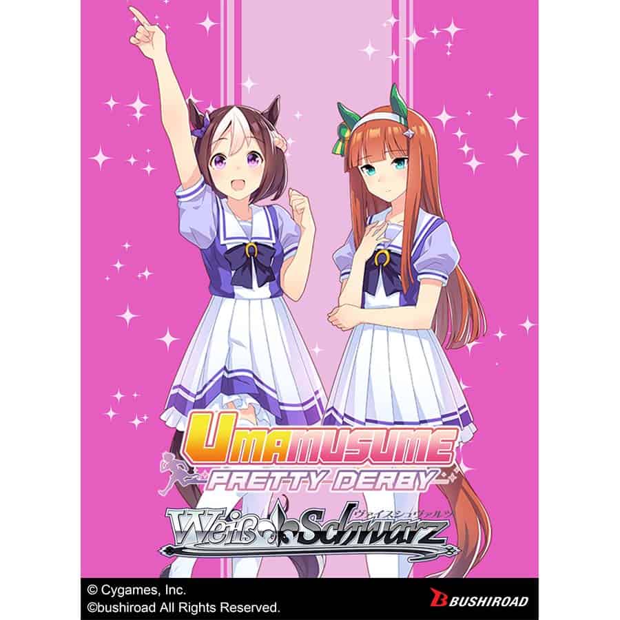 Umamusume: Pretty Derby - Trial Deck 1