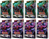 Dragon's Roar & Zombie Madness - Structure Deck Display (1st Edition)