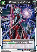 Minus Kili Zone [BT4-122]