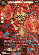 Beyond Darkness Demigra [BT4-124]