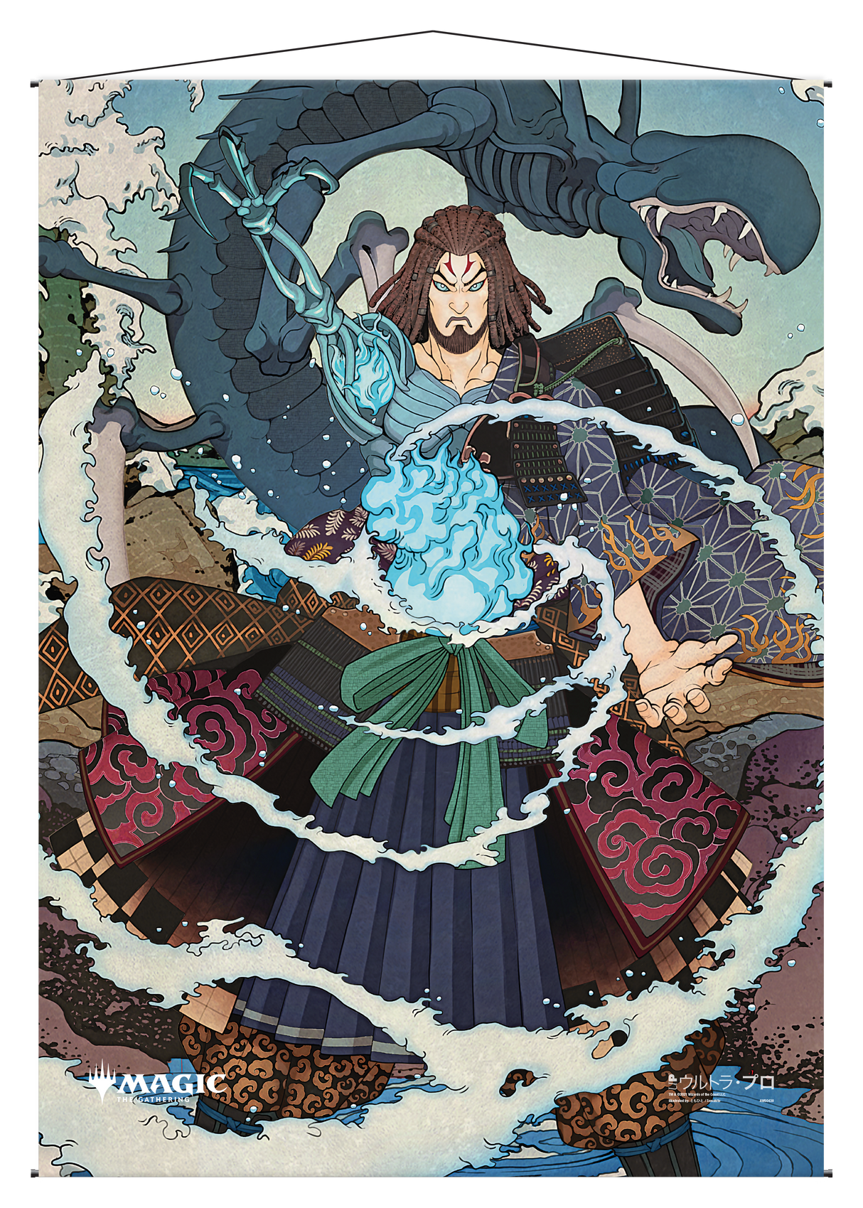 Ultra PRO: Wall Scroll - Japanese Mystical Archive (Tezzeret's Gambit)