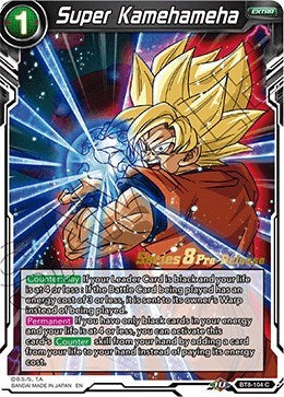 Super Kamehameha (Malicious Machinations) [BT8-104_PR]