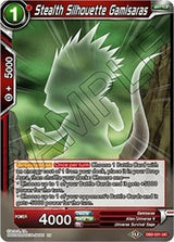 Stealth Silhouette Gamisaras [DB2-021]