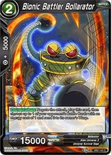 Bionic Battler Bollarator [DB2-145]