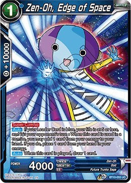 Zen-Oh, Edge of Space [BT10-055]