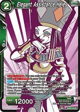 Elegant Assistance Heles (Alternate Art) [EX03-18]