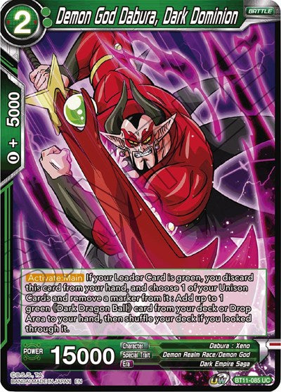 Demon God Dabura, Dark Dominion [BT11-085]