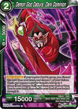 Demon God Dabura, Dark Dominion [BT11-085]