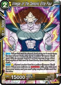 Vinegar of the Demonic Elite Four [BT11-107]