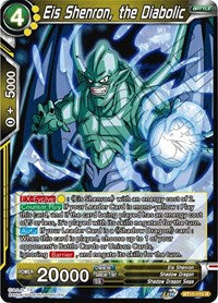 Eis Shenron, the Diabolic [BT11-111]