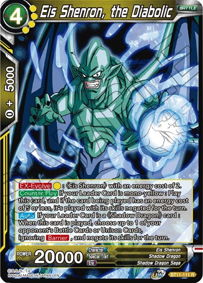 Eis Shenron, the Diabolic [BT11-111]