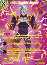 Baby, Resolute Avenger (SPR) [BT11-094]
