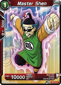 Master Shen [DB3-008]
