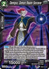 Demigra, Demon Realm Sorcerer [DB3-111]