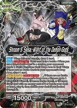 Shroom & Salsa // Shroom & Salsa, Might of the Demon Gods [BT12-123]