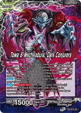 Towa // Towa & Mechikabura, Dark Conjurers [EX16-01]