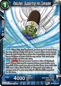 Paikuhan, Supporting His Comrades [BT12-044]