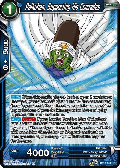 Paikuhan, Supporting His Comrades [BT12-044]