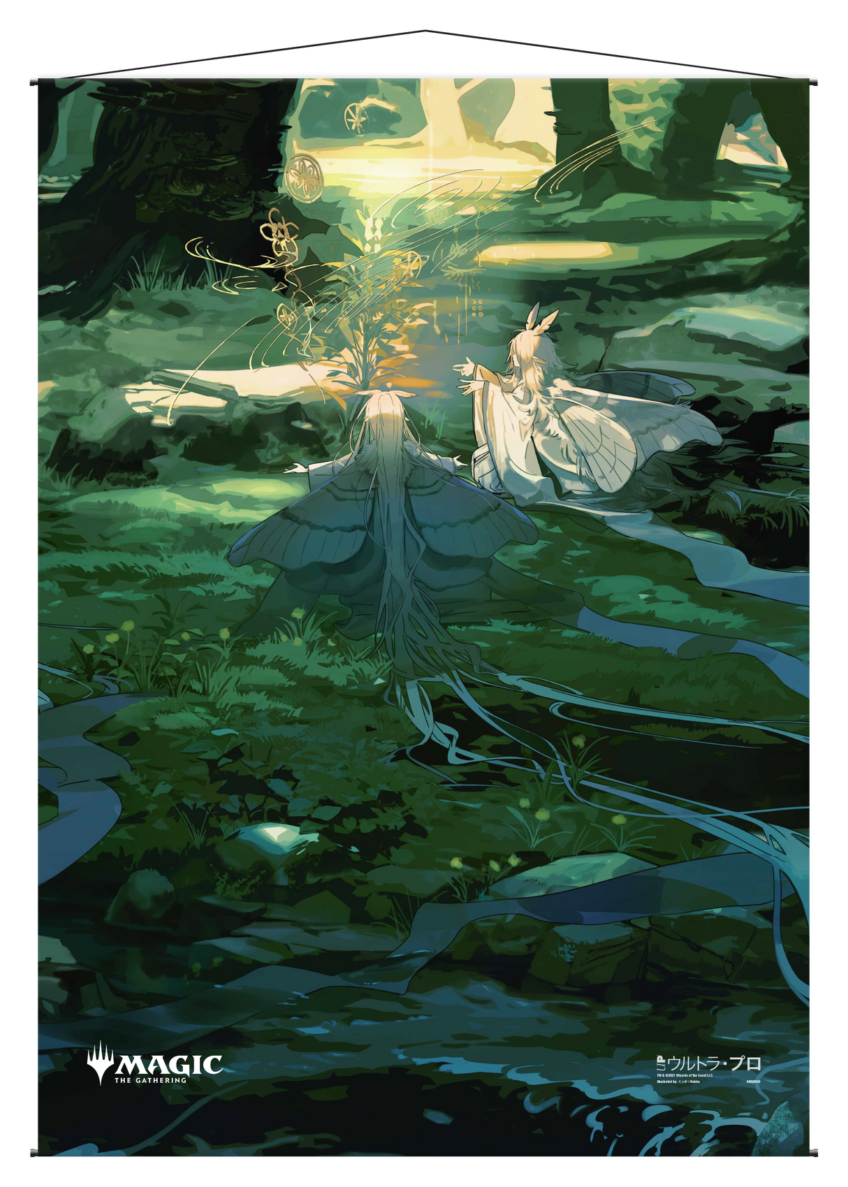 Ultra PRO: Wall Scroll - Japanese Mystical Archive (Primal Command)