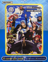 That Time I Got Reincarnated as a Slime - Booster Box [REPRINT]