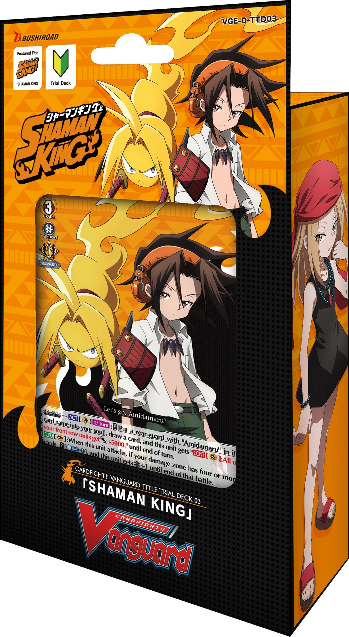 Trial Deck Shaman King