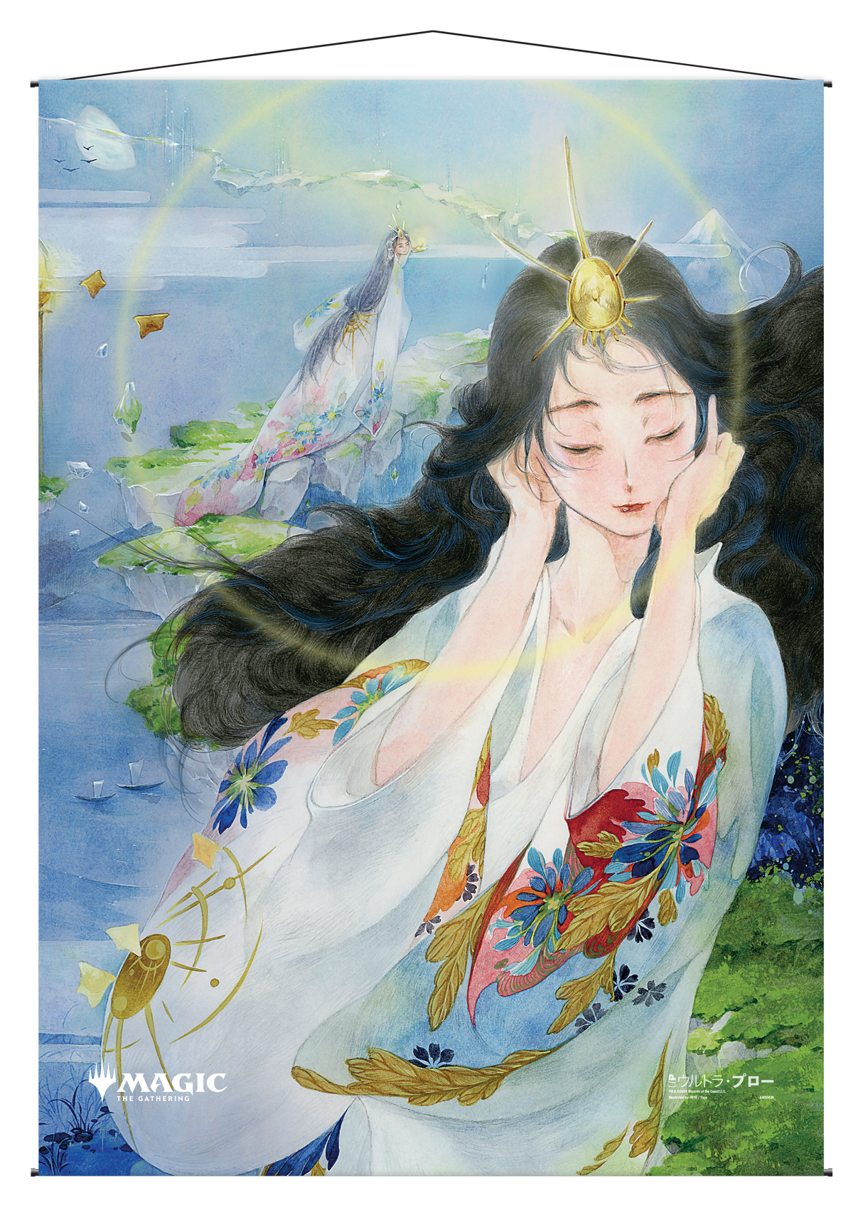 Ultra PRO: Wall Scroll - Japanese Mystical Archive (Mind's Desire)