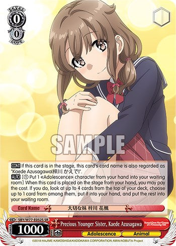 Precious Younger Sister, Kaede Azusagawa (Foil) [Rascal Does Not Dream of a Dreaming Girl]