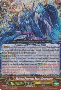 Mythical Destroyer Beast, Vanargandr (G-BT04/006EN) [Soul Strike Against the Supreme]