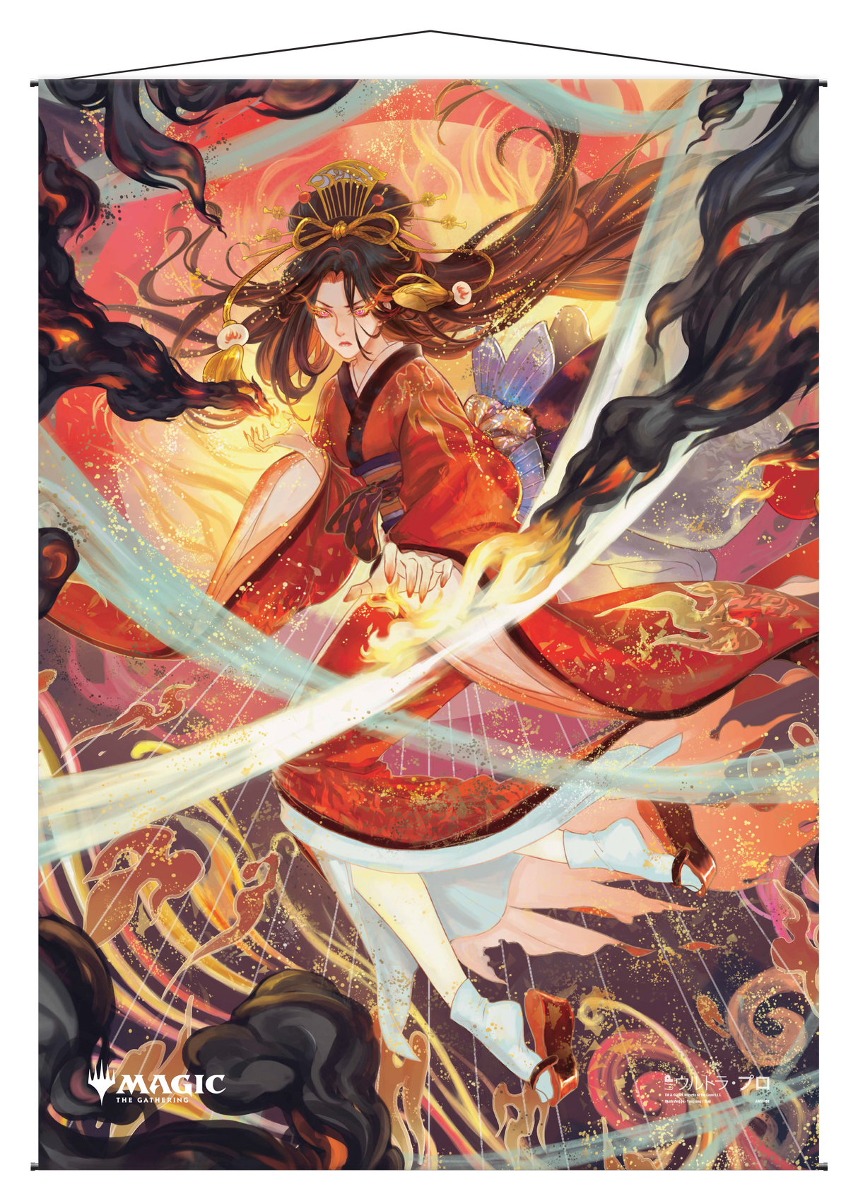 Ultra PRO: Wall Scroll - Japanese Mystical Archive (Infuriate)