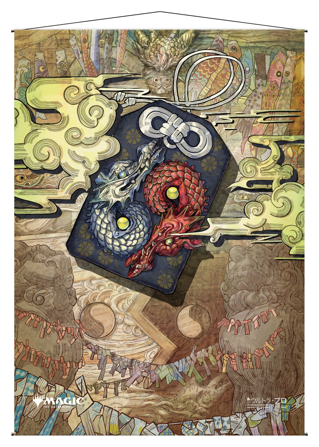 Ultra PRO: Wall Scroll - Japanese Mystical Archive (Chaos Warp)