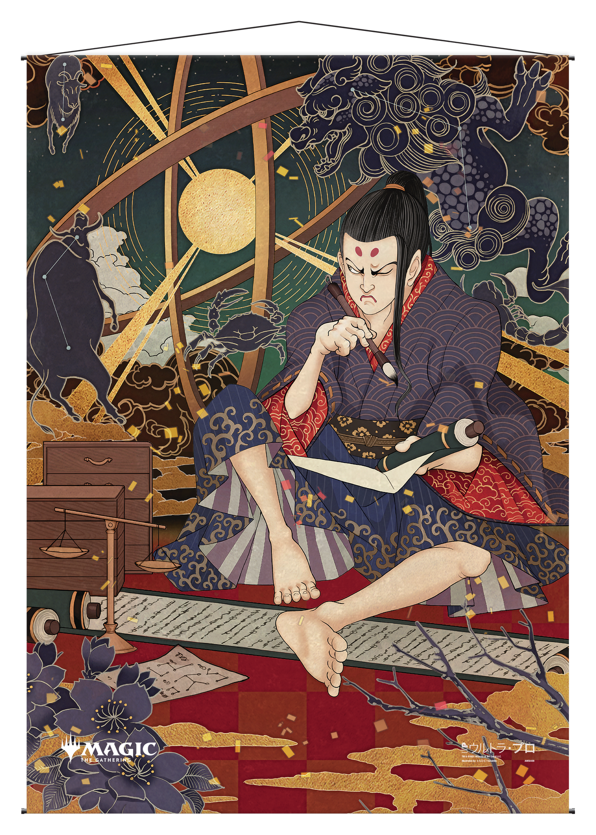 Ultra PRO: Wall Scroll - Japanese Mystical Archive (Compulsive Research)