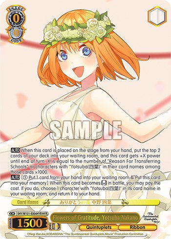 Flowers of Gratitude, Yotsuba Nakano (5HY/W101-E004HYR HYR) [The Quintessential Quintuplets Movie]