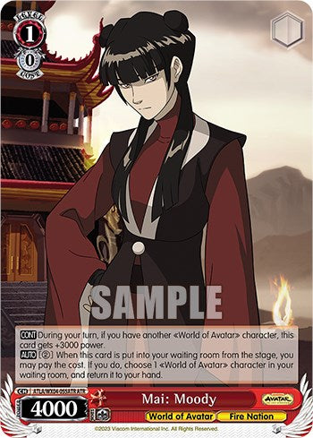 atla card binder Magic: The Gathering main image 1