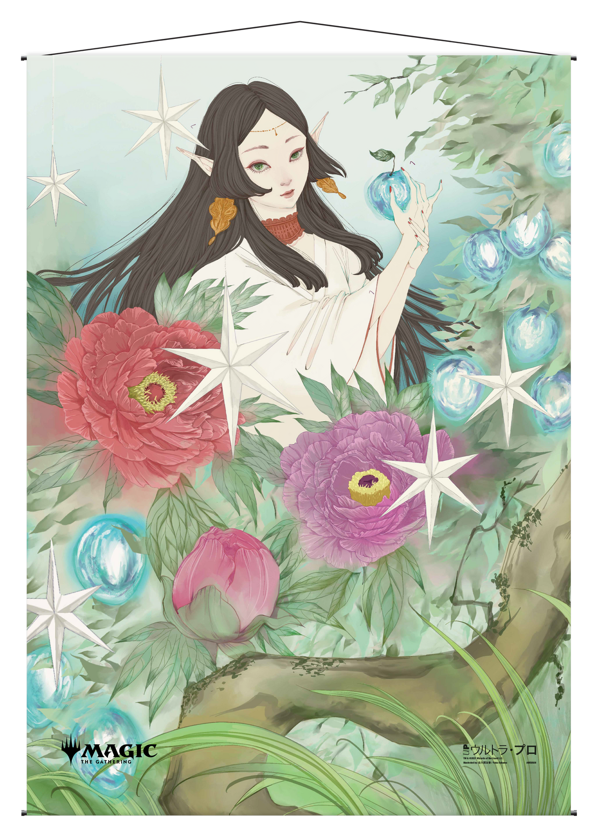 Ultra PRO: Wall Scroll - Japanese Mystical Archive (Abundant Harvest)