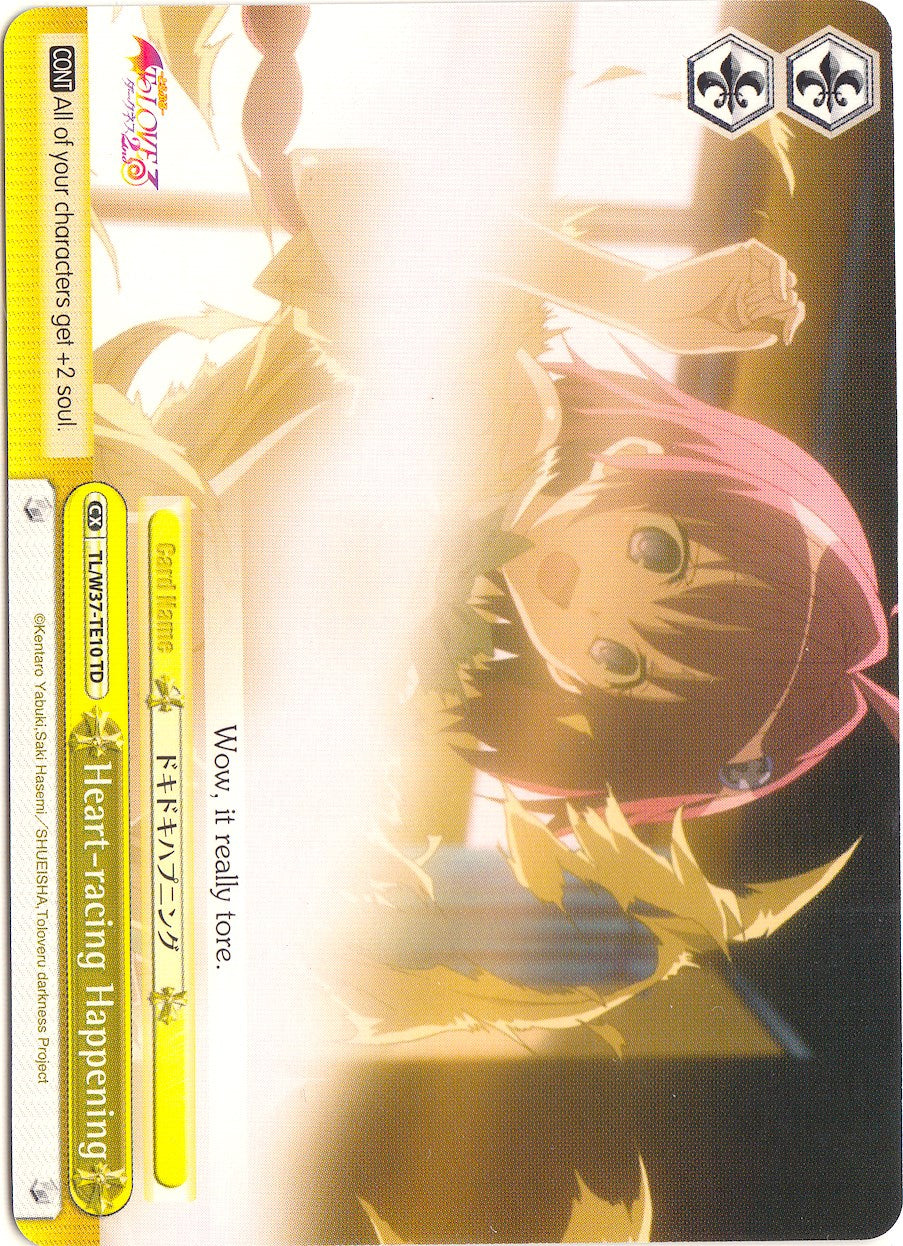 Heart-racing Happening (TL/W37-TE10 TD) [To Loveru Darkness 2nd]
