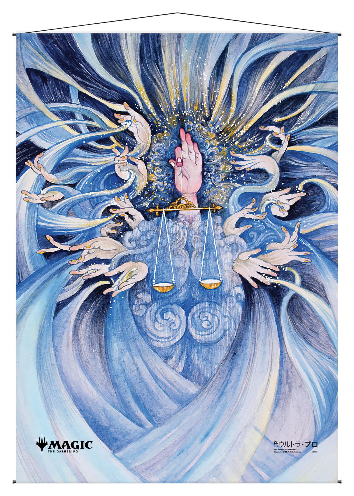 Ultra PRO: Wall Scroll - Japanese Mystical Archive (Day of Judgment)
