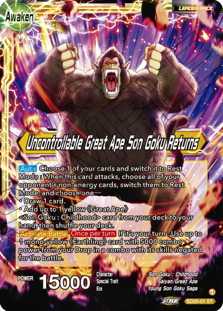 Son Goku // Uncontrollable Great Ape Son Goku Returns (SD20-01) [Dawn of the Z-Legends]