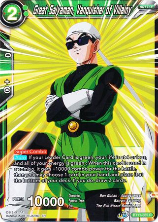 Great Saiyaman, Vanquisher of Villainy [BT11-065]
