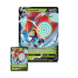 Sword & Shield: Vivid Voltage - Orbeetle V Box