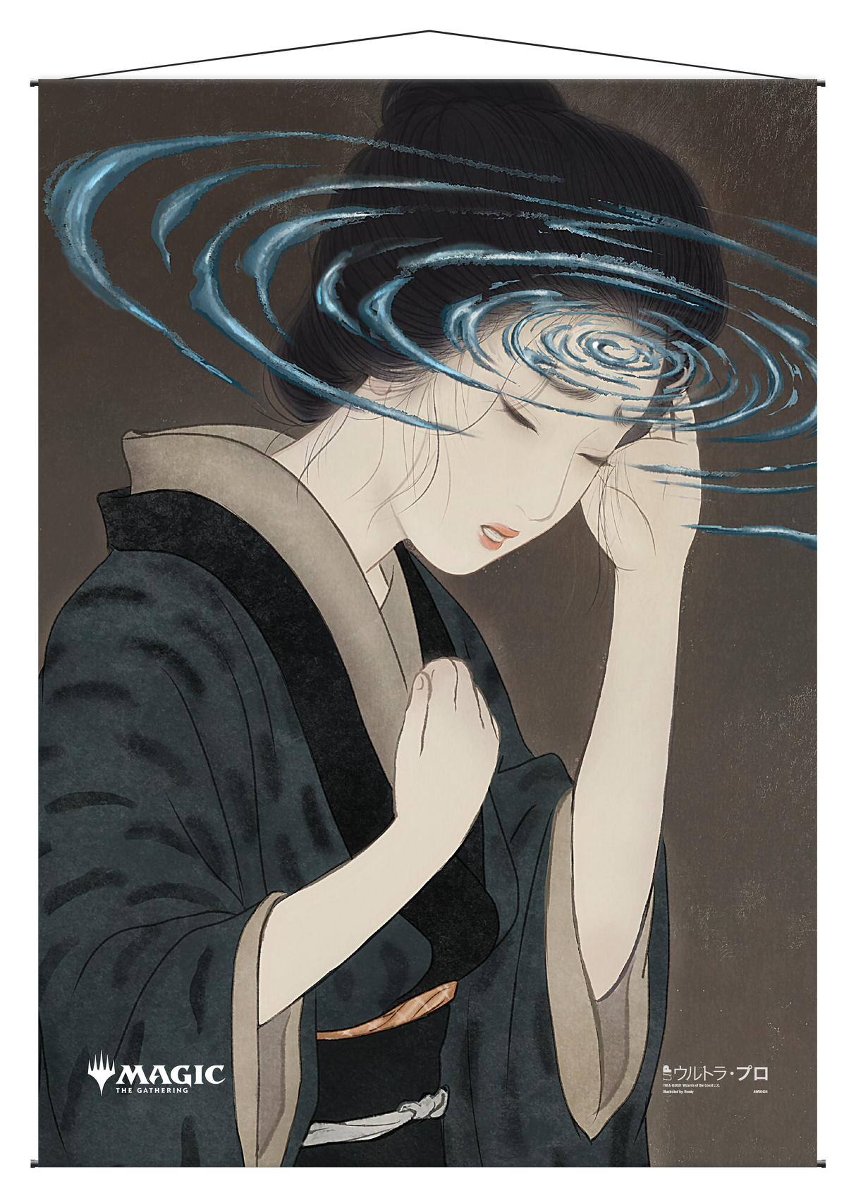 Ultra PRO: Wall Scroll - Japanese Mystical Archive (Duress)