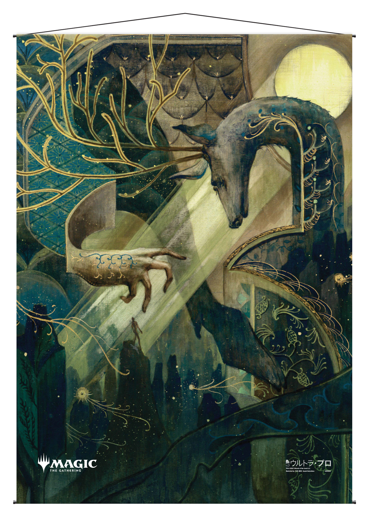 Ultra PRO: Wall Scroll - Japanese Mystical Archive (Natural Order)