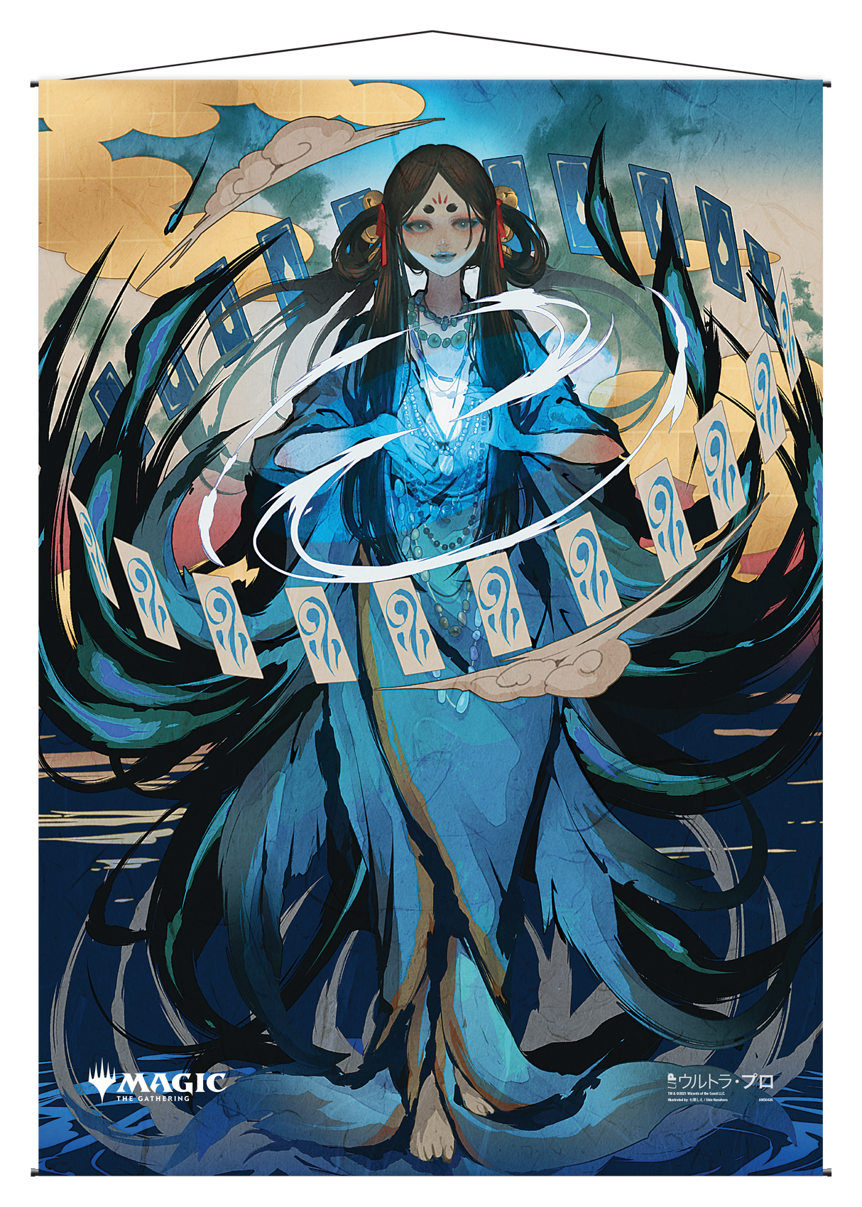 Ultra PRO: Wall Scroll - Japanese Mystical Archive (Time Warp)