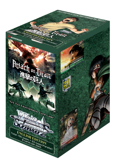 Attack on Titan Vol 2 Booster box