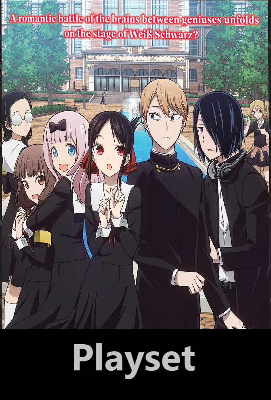 Playset - Kaguya-sama: Love Is War?
